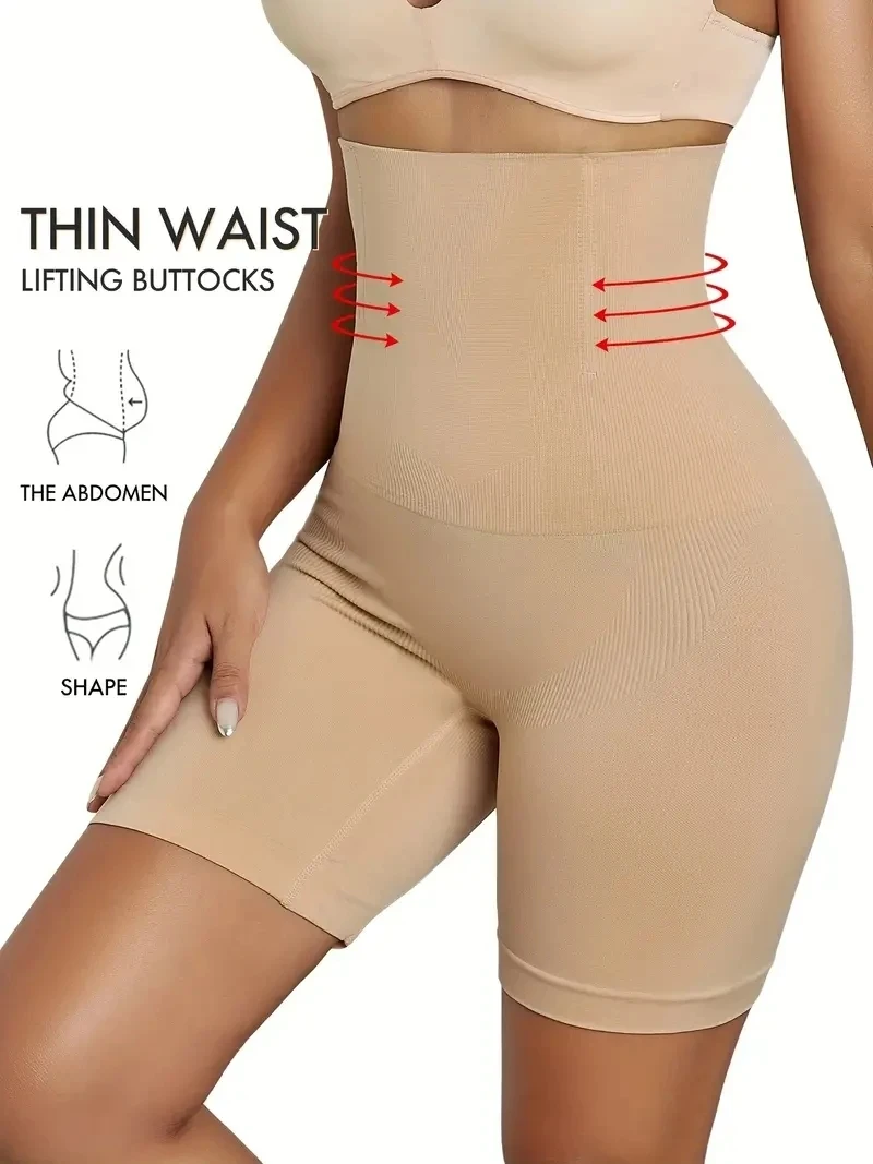 High Waist Shaping Boyshort Panties, Tummy Control Butt Lifting Slim Shorts, Women's Underwear Shapewear