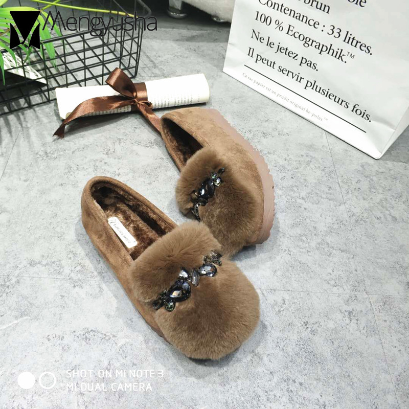 Glitter Rhie chain flat 6271d loafers winter plush cotton shoes women large size warm fur moccasins shallow slip-on espadrilles