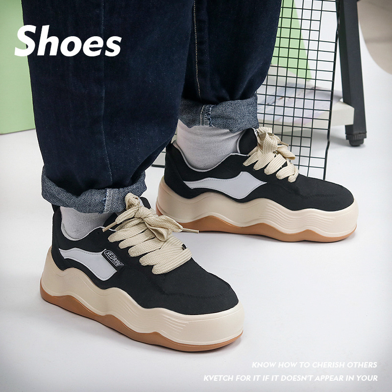 Hong Kong Chunky Sole Casual Shoes Retro Niche Style | Men & Women
