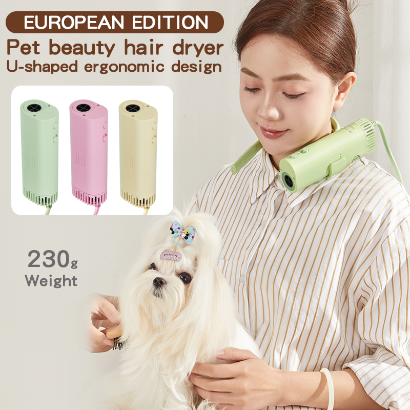 European edition High-Power Pet Dryer, Silent, Neck Hanging, Hair Pulling hine for Dogs grooming, Quick Drying, Beauty