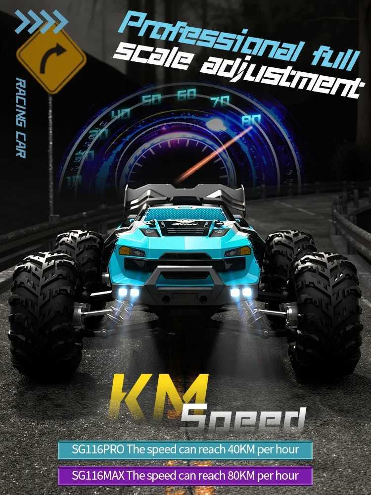 Free shipping EBORUI SG116MAX/SG116PRO brushless RC 1 16 full-size 2.4GHz four-wheel drive waterproof off-road high-speed 38KM/H remote control car to
