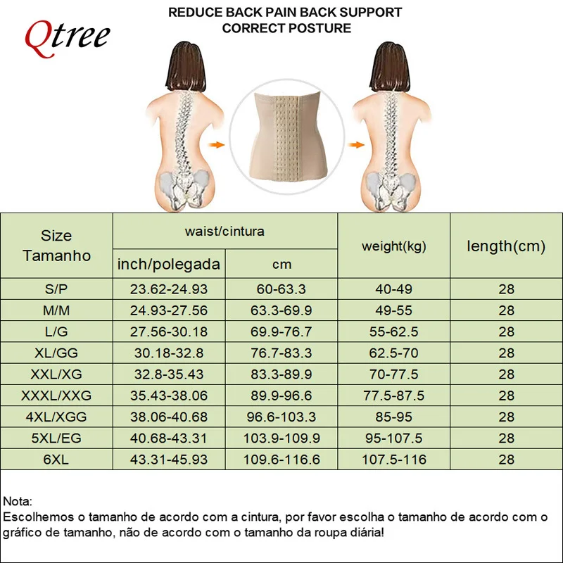 Qtree Dress Slimming Waist Trainer Belt Shapewear Women Belly Cincher Body Shaper Fat Compression Strap Girdles Firm Hook Corset