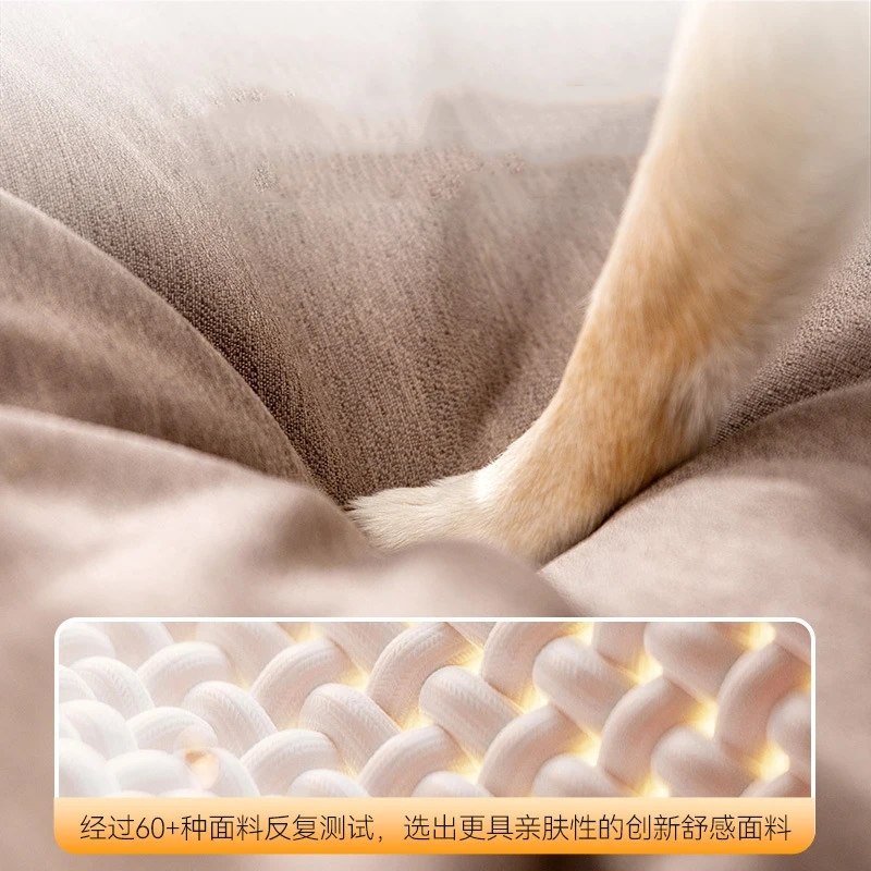 Big Dog Square Mat Corduroy Pad for Medium Large Dogs Oversize Pet Sleeping Bed Thicken Dog Sofa Removable Washable 반려견 집 고양이 집
