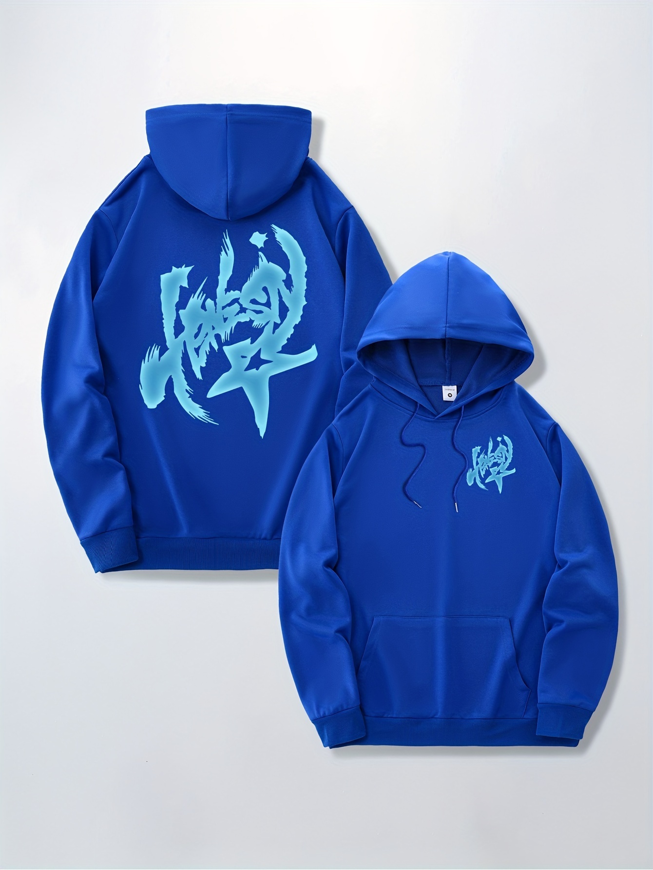 STAR Print Versatile Long Sleeve Comfy Hooded Sweatshirt Casual Top For Spring Autumn Men's Clothing Outdoor