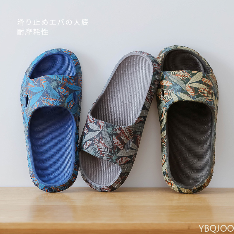 Shoes Men Summer Slippers 2022 New Beach Sandals Male New Quality Casual Flat Non-Slip Breathable Light Home Slides Chanclas Mujer Playa Eddc