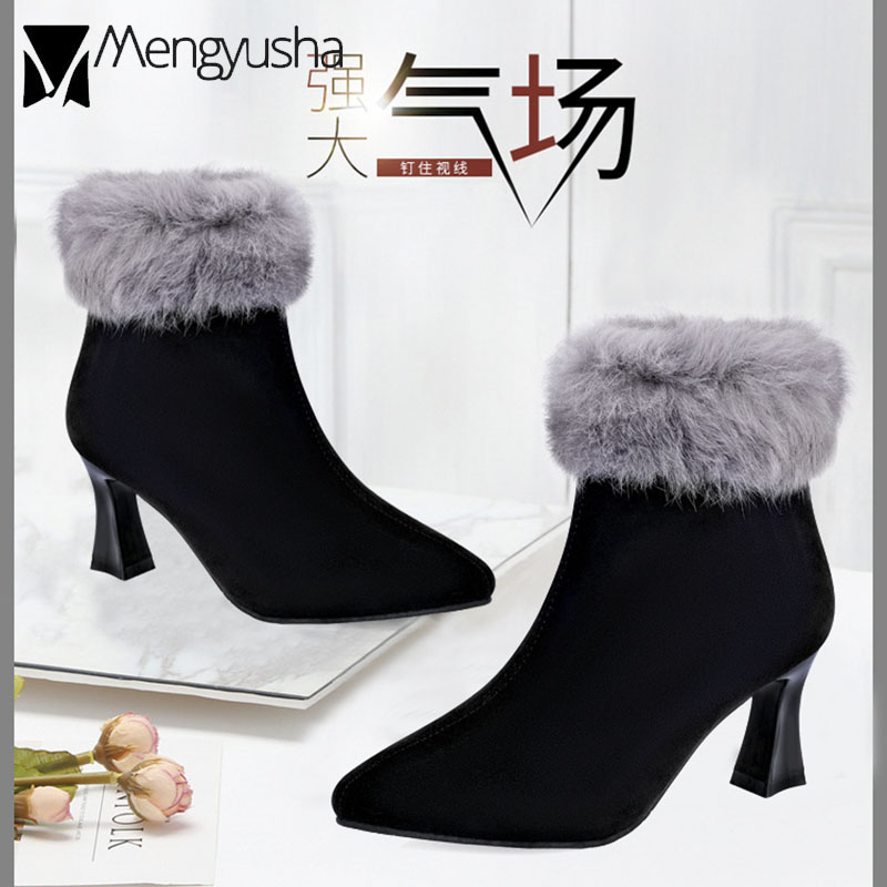 Shoes Women Winter Warm Snow Boots with Fur Brand Ladies High Heels ck Booties Female Cozy Plush Botas Mujer on Pumps 2023 a9e3