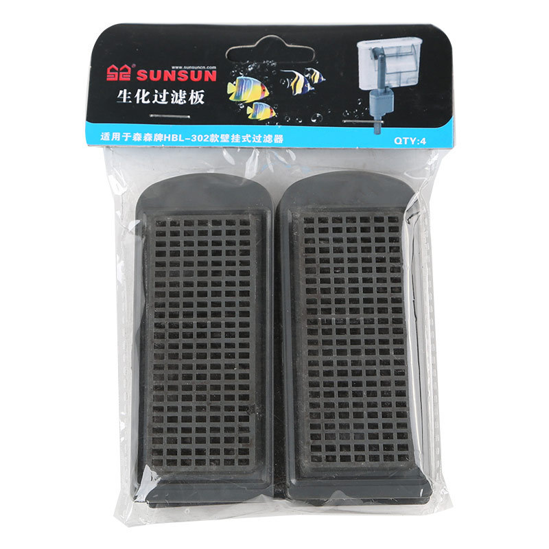 Sunsun Filter Accessories Activated Carbon For HBL301 402 403 501 701 Aquarium Fishing Tank Filtro Supplies Waterfall Hang On