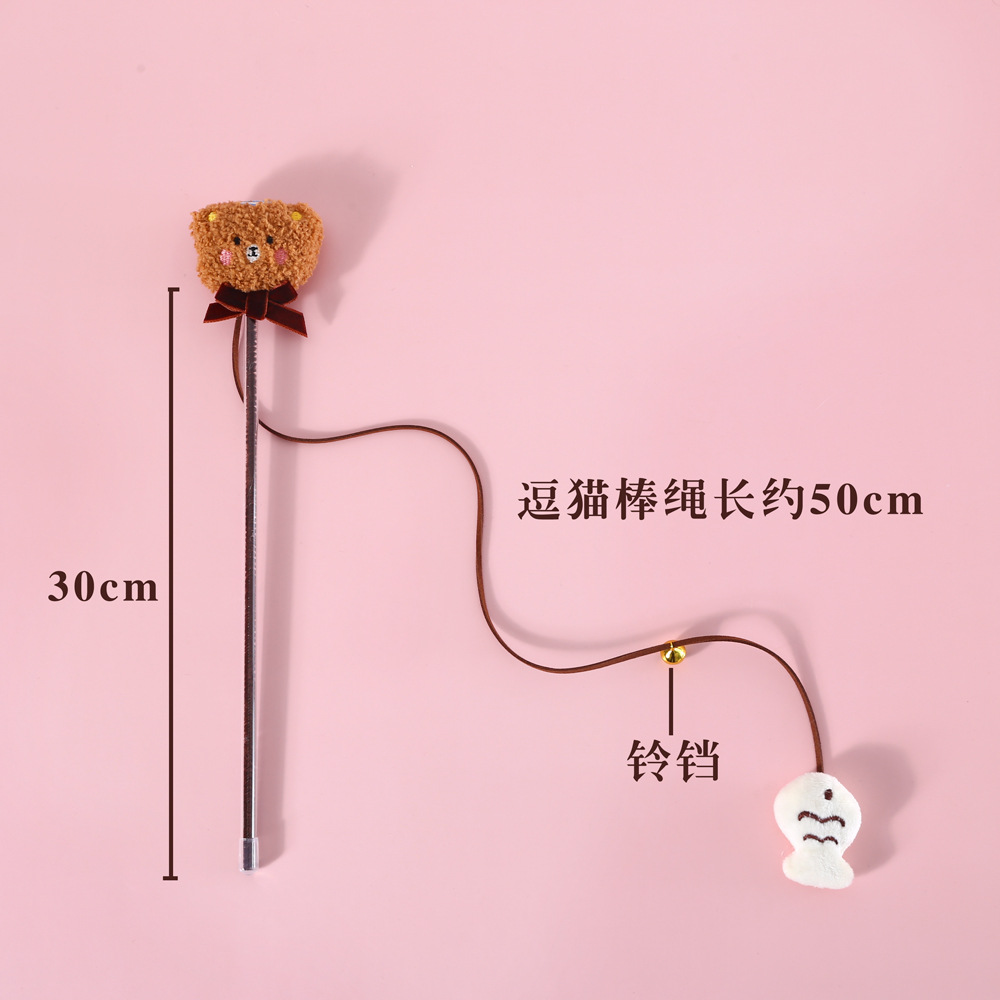 Cat Cartoon Plush Toys with Bell Funny Cat Stick Sun Flower Bean Sprout Pet Interactive Toy Cat Accessories Pet Kitten Toys