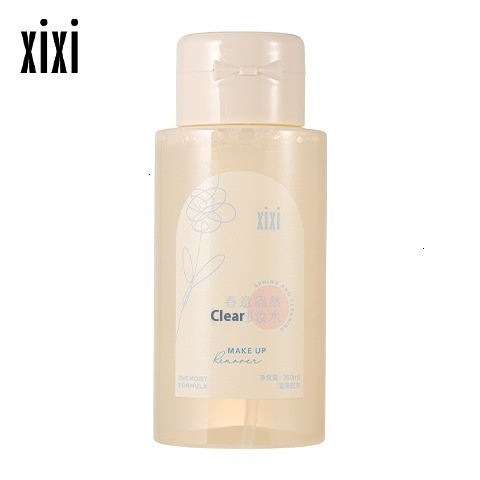 Non-Stimulating Xixi Waterproof Makeup Removing Fluid Perfect for Efficient Cleaning of Eyes, Lips, and Skin
