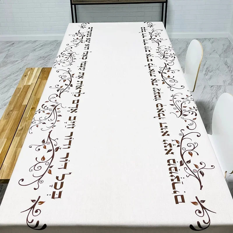 Happy Passover Table Cloth Party Decor Je Hebrew Rectangle Stain Resistant Tablecloth Kitchen Dining Room Accessories 240902