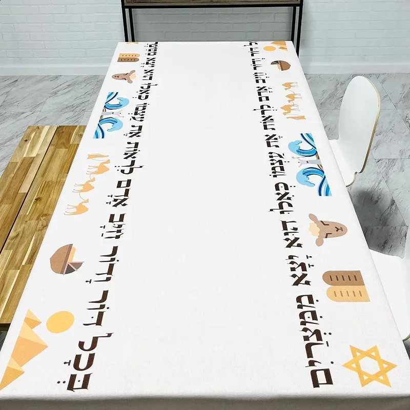 Happy Passover Table Cloth Party Decor Je Hebrew Rectangle Stain Resistant Tablecloth Kitchen Dining Room Accessories 240902