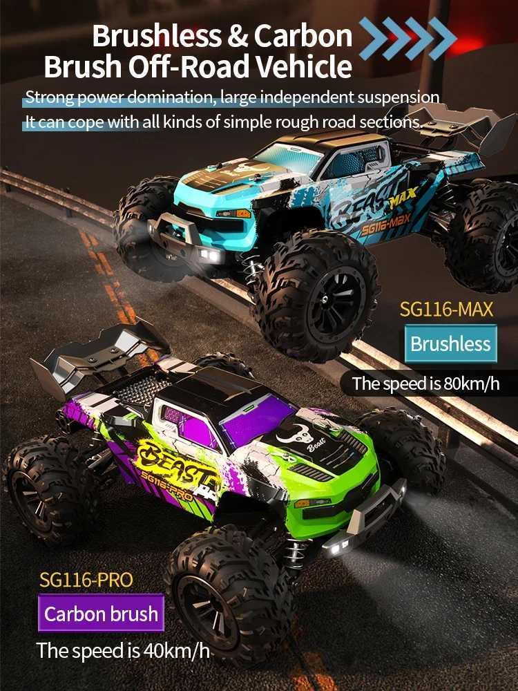 Free shipping EBORUI SG116MAX/SG116PRO brushless RC 1 16 full-size 2.4GHz four-wheel drive waterproof off-road high-speed 38KM/H remote control car to