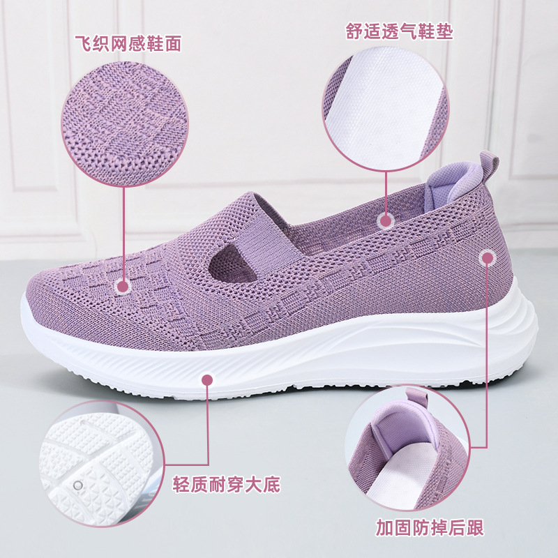 2023 Vulcanized High Quality Sneakers Slip on Flats Women Loafers Walking Outdoor Casual Shoes 80ec