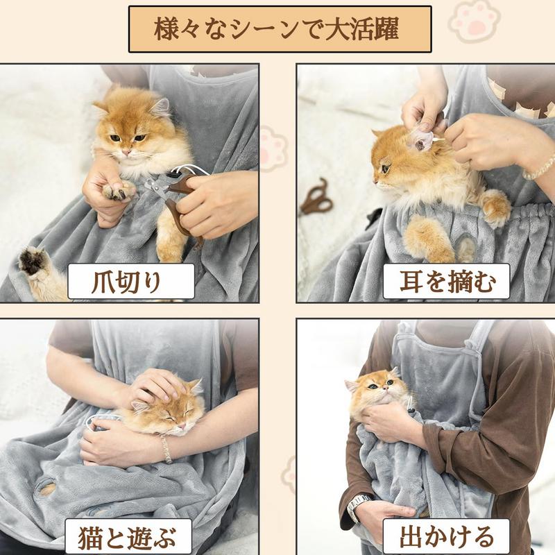 Cat Carrier Apron with Holes Outdoor Travel Small Cat Dogs Hanging Chest Bag Sleeping Pocket Winter Plush Pets Carrier Bag