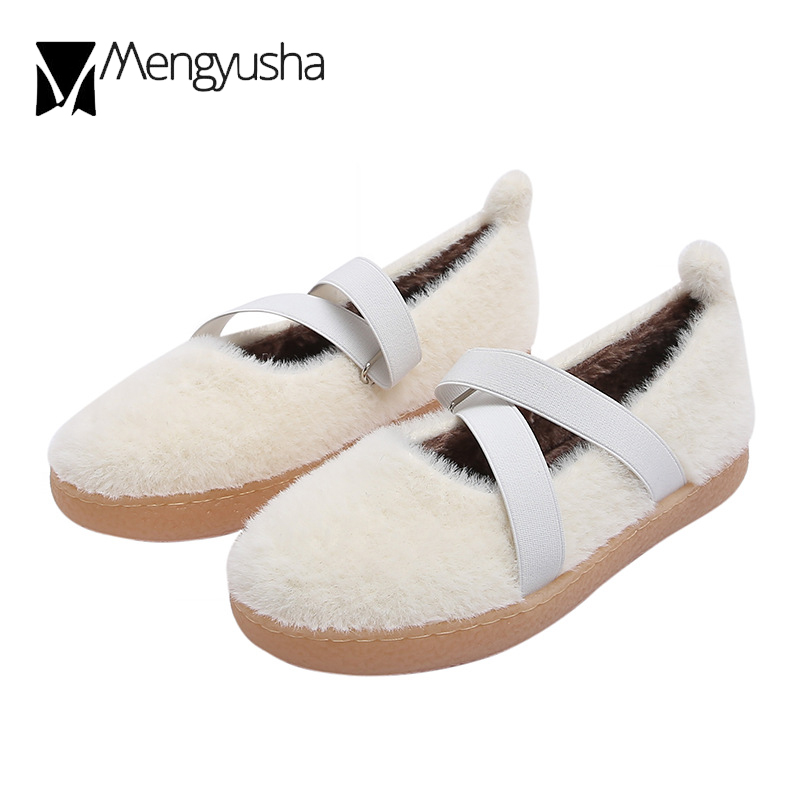 32fb0 White Fur Fluffy Moccasins Women Big Size Shoes 42/43 Winter Plush Cotton Flats Warm Delicate Girls Elastic Band Ballets Loafers