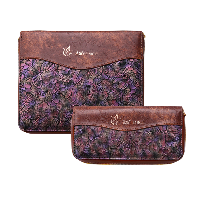 Fenice Barber Scissors Storage Case Salon PU Leather Pouch Haircut Shears Holdster Bag Portable Hairdressing Storage Box