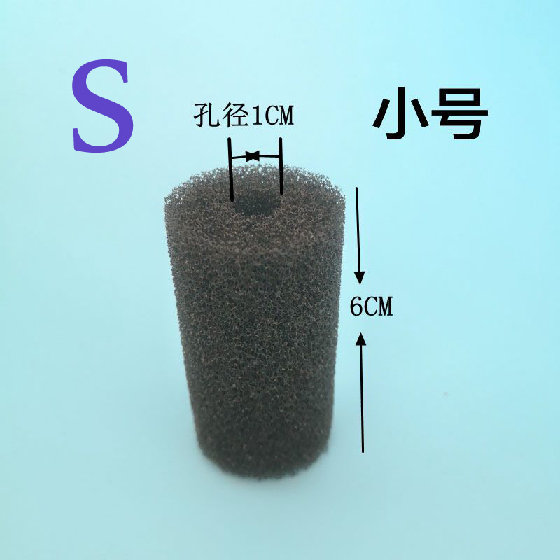 Foam Sponge Filter Inlet Sleeve Mesh Shrimp Nets Special Shrimp Cylinder Filter Inflow Inlet Protect Aquarium Accessories