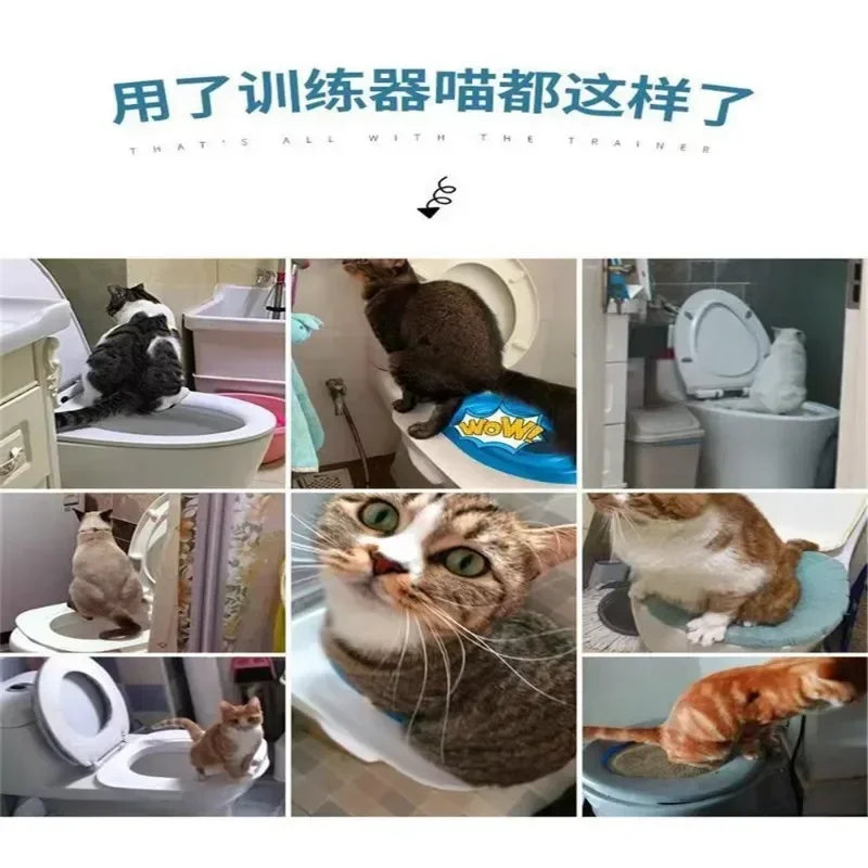 2024 Plastic Cat Toilet Training Kit Reusable Puppy Cat Litter Mat Cat Toilet Trainer Toilet Pets Cleaning Cats Training Product