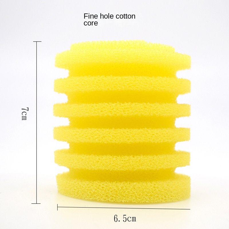 SOBO built-in filter cartridge filter core yellow cotton core fish tank filter cotton cartridge sponge replacement