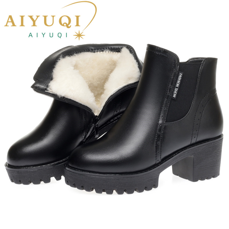 AIYUQI Women's Winter Boots Platform High Heel 2024 New Large Size Women's Ankle Boots Warm Wool Round Head Female Marton Boots