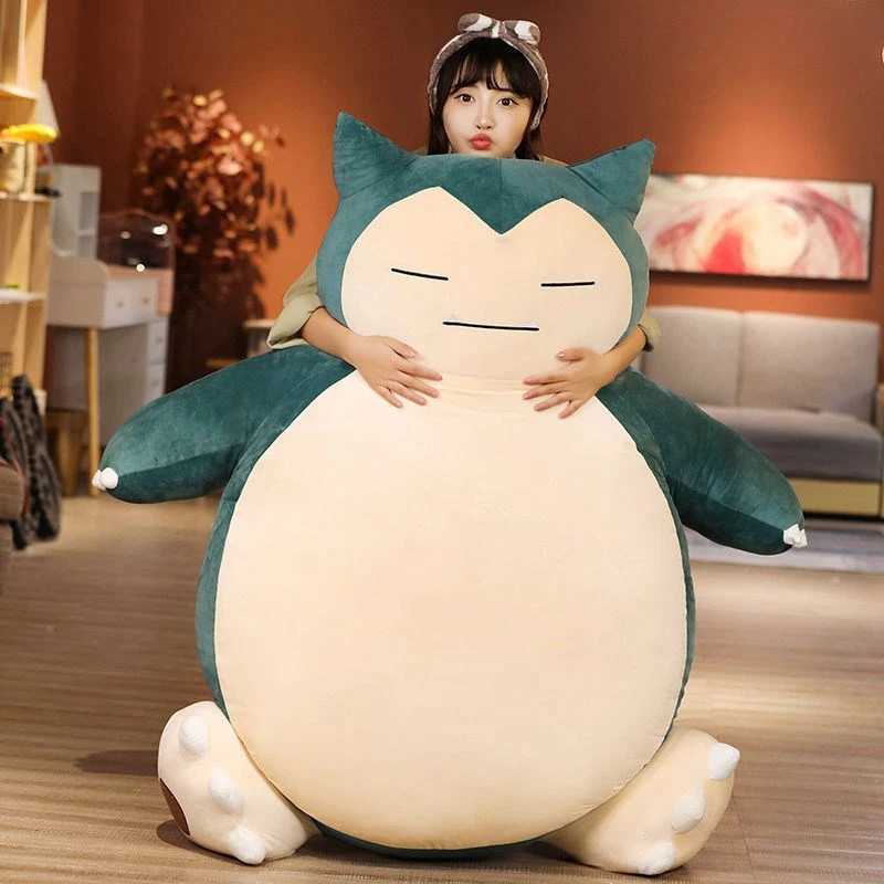 200/150cm Giant Snola Plush Pocket Monsters Plush Toy Kawaii Soft Snola Leather Shell Plush Non Filled Pillow Childrens Gift W240827
