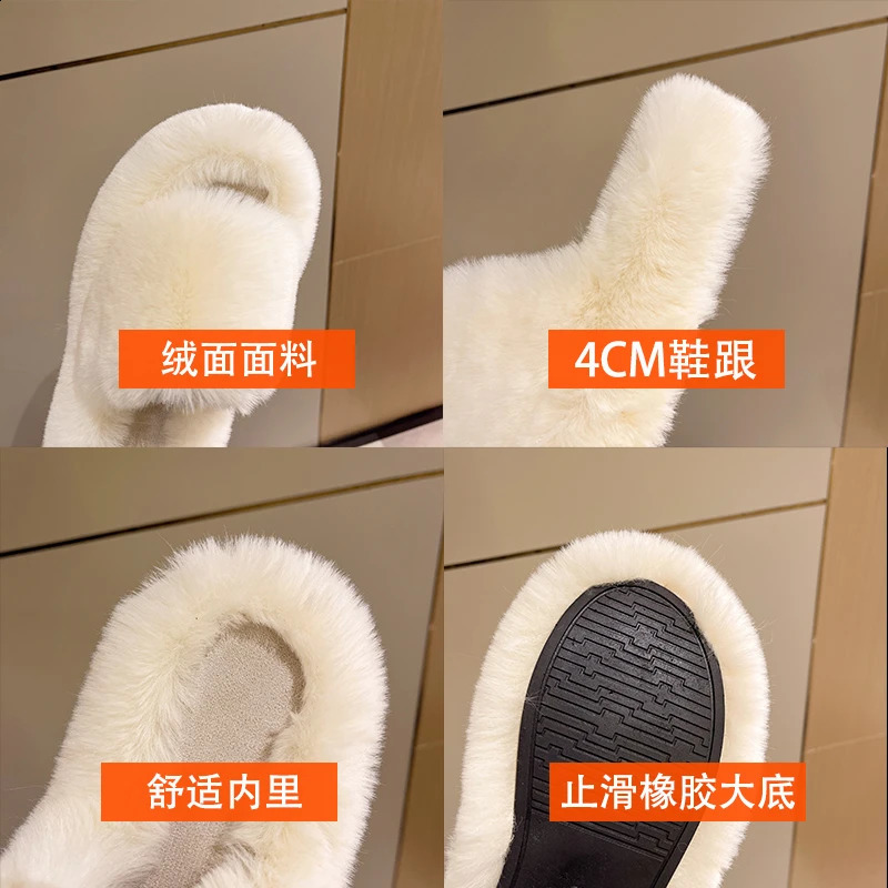 Fur Slippers Winter Platform Fluffy Slippers Furry Sabot Hairy Plush Women House Home Flat Cozy Fuzzy Indoor Shoes Casual 250226