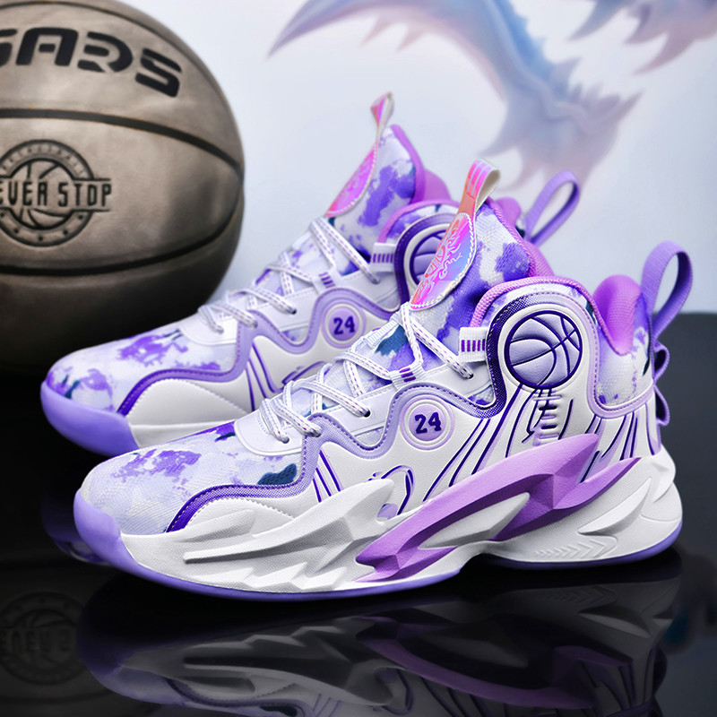 Outdoor practical basketball shoes men's fashion high-quality wear-resistant comfortable and breathable sneakers