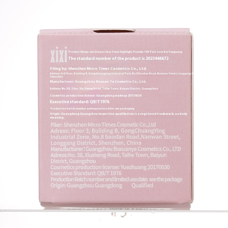 Radiant Xixi Dream Silk Serum - Transparent Pearls for Hydrating and Enlightened Complexion