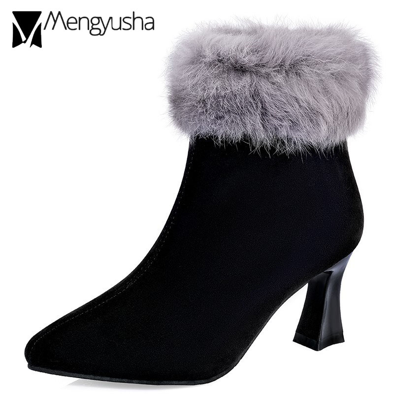 Shoes Women Winter Warm Snow Boots with Fur Brand Ladies High Heels ck Booties Female Cozy Plush Botas Mujer on Pumps 2023 a9e3