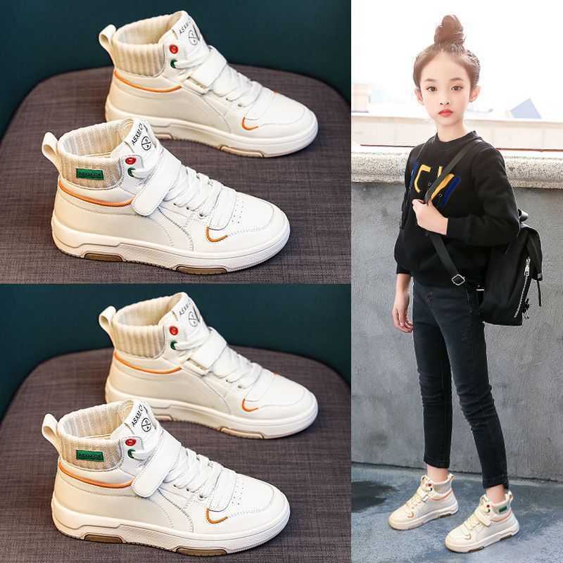 Athletic Outdoor Girls sports 2023 Spring Autumn new style anti slip high top casual board medium and large childrens white shoes H260130