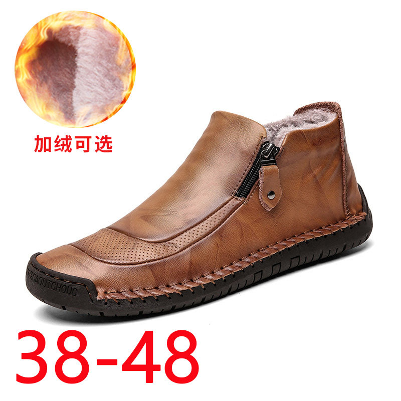 Male Split Leather Outdoor For Snow Dress Ankle Boots Warm Short Plush Fur Winter Men Warming Shoes df2e