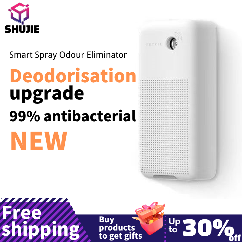 Smart K3 Spray for PETKIT MAX Litter Box Air Purifier Anti-bacteria Cat Toilet Deodorant Odor Removal Machine 4-Month Endurance
