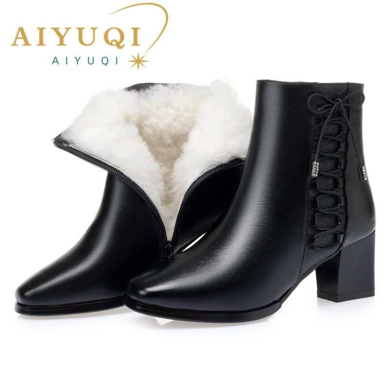 AIYUQI Women Short Boots Genuine Leather Wool 2024 New Wool Warm Women Winter Boots Mid Heel Women Fashion Boots Shoes