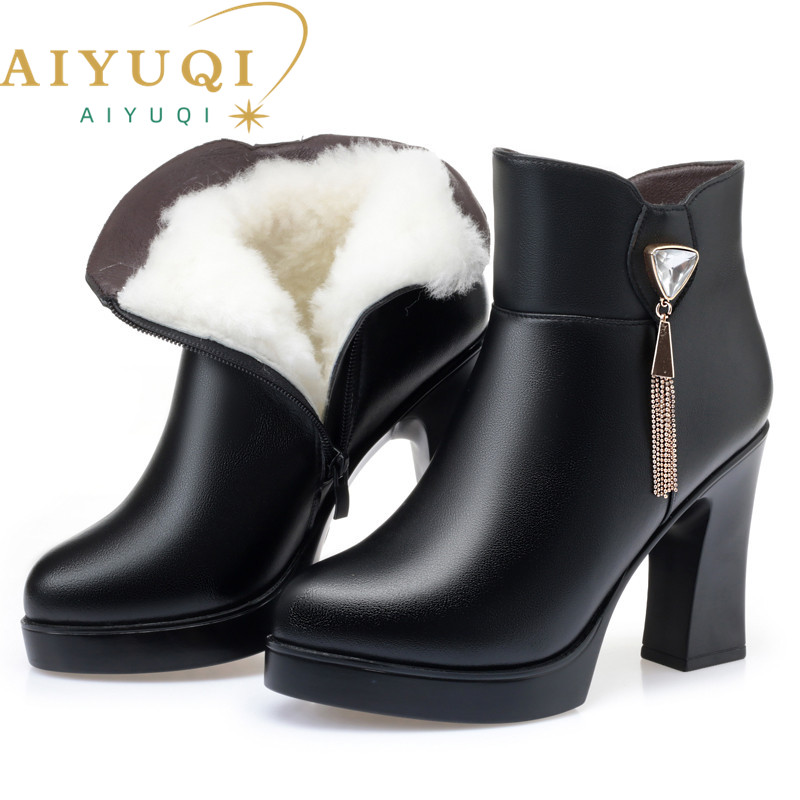 2024 AIYUQI New Winter Warm Ankle Women Natural Wool High-heel Fashion Beaded Women's Banquet Boots 5d06 's
