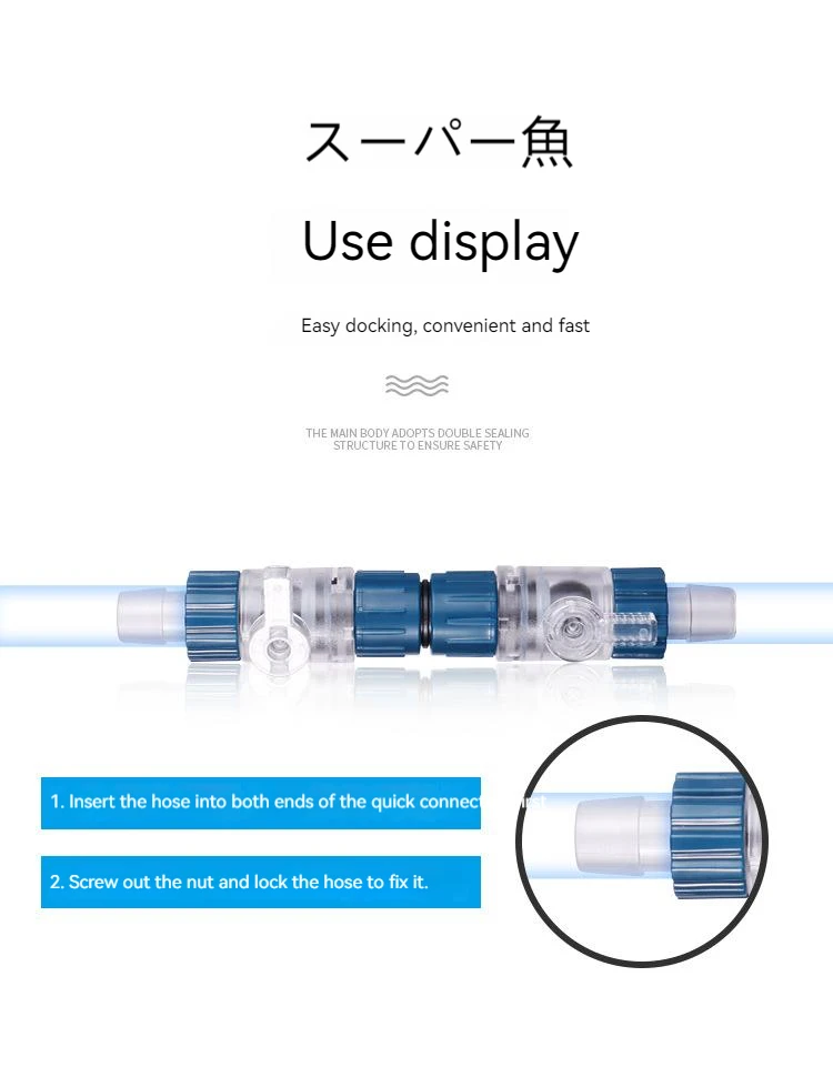 12/16mm Aquarium Water Control Valve Hose Double Tap Fish Tank Filter Quick Release Connector Replace Connector Accessories