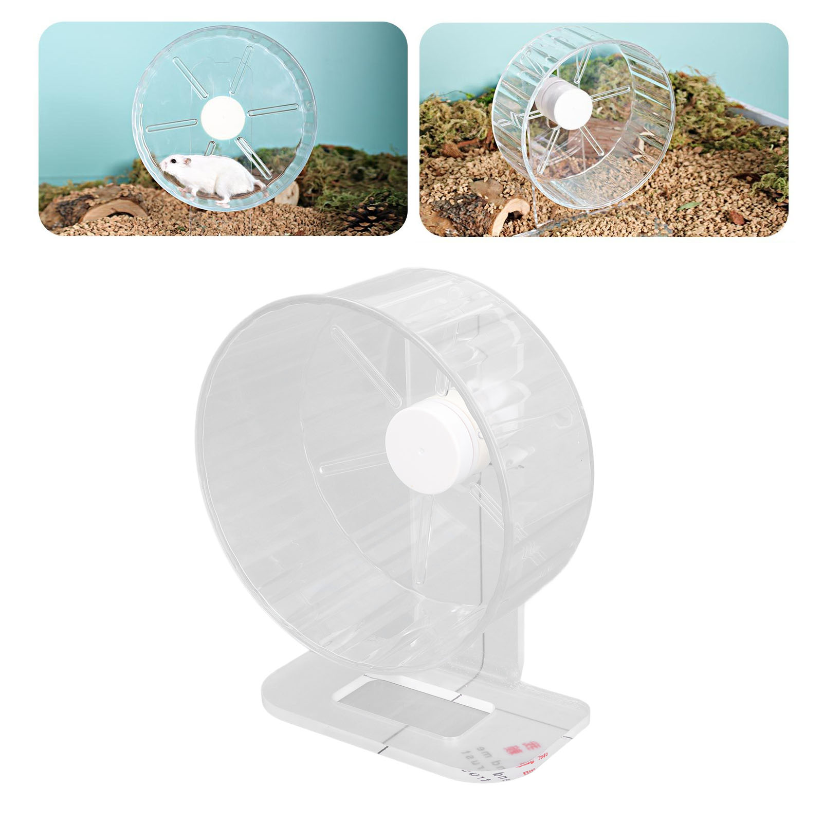 Hamster Cage Wheel Hamster Exercise Wheel Acrylic Transparent Prevent Slip Versatile Easy To Clean with Stand for Hamster Cage
