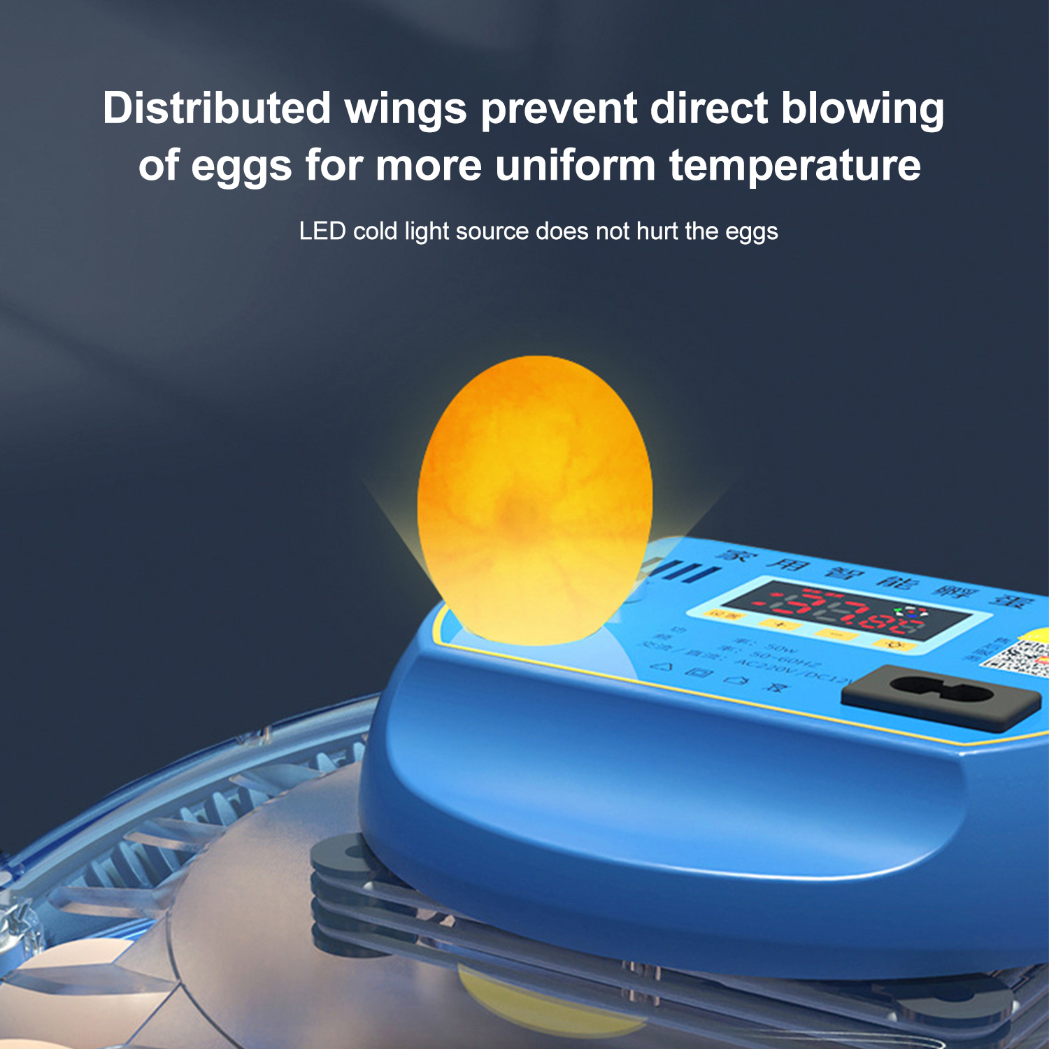 52/26/8 Flying Saucer Egg Incubator Fully Automatic Brooder Egg Incubator With Water Ion Water Replenishment Temperature Contr