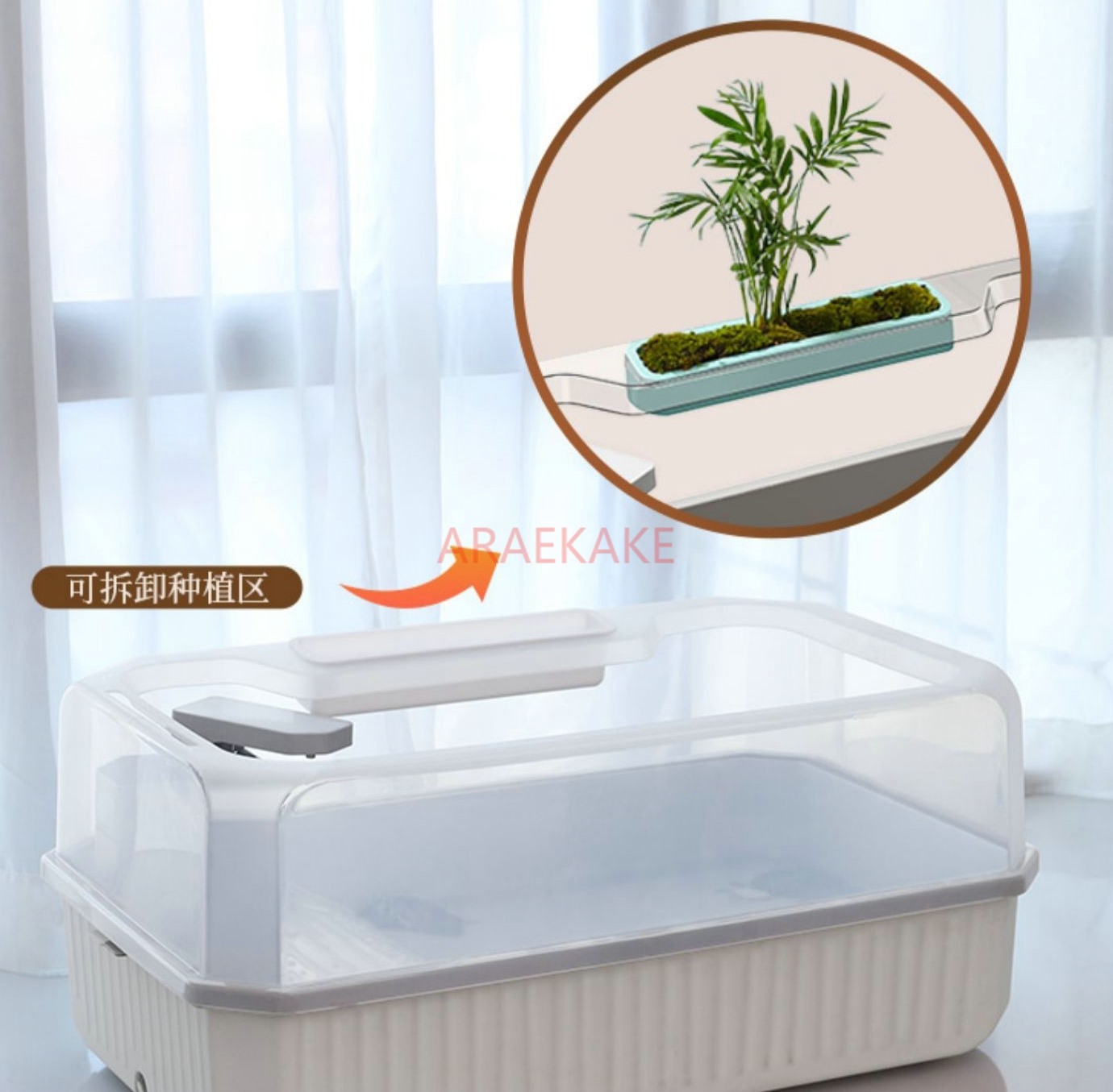 Turtle tank, a large family villa with a sun drying platform, climbing platform, and landscaping special tank, ecological tank