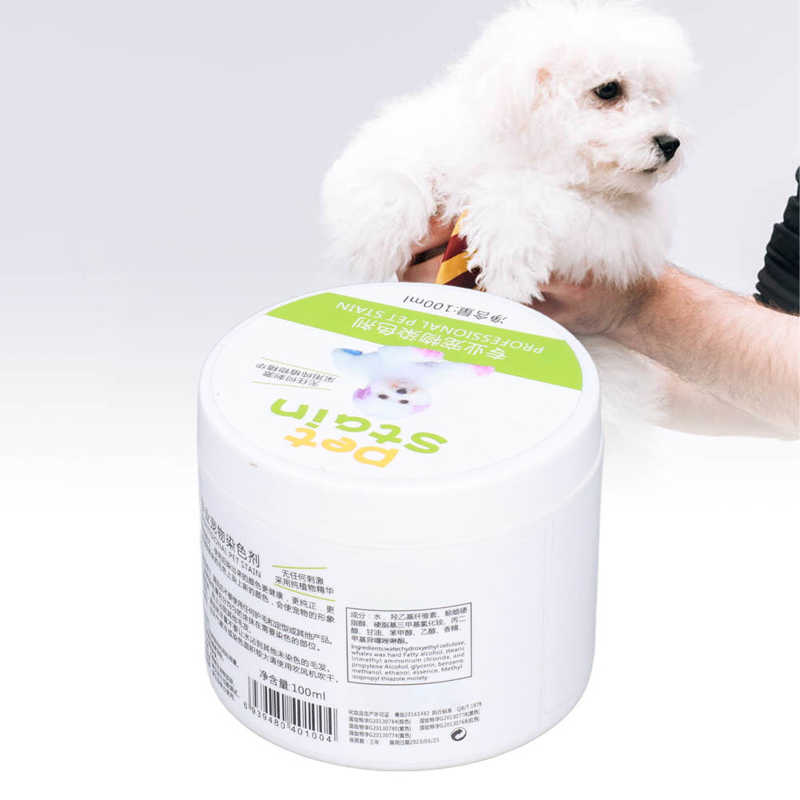 Dog Hair Coloring Agent Semi Permanent and Permanent Dye Pet Hair Dye for Pet Grooming 100ml new