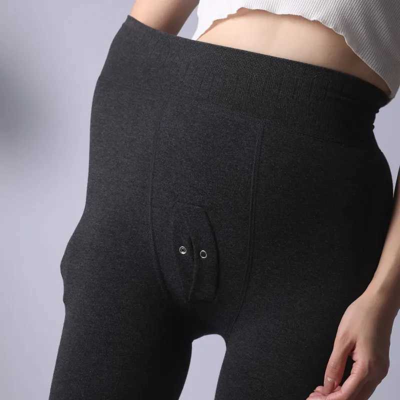 Thermal Underwear Long Johns Men Thick Long Pants Male Bottom Trousers Male Leggings Slim Fit Tights High Waist Pantyhose WinterXJ240903