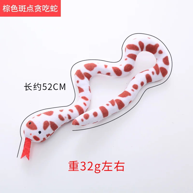 Snake Shape Interactive Cat Toy Bite-resistant Catnip Cat Toy Simulation Cat Toy Funny Self-hey Toy for Kitten Cat Supplies