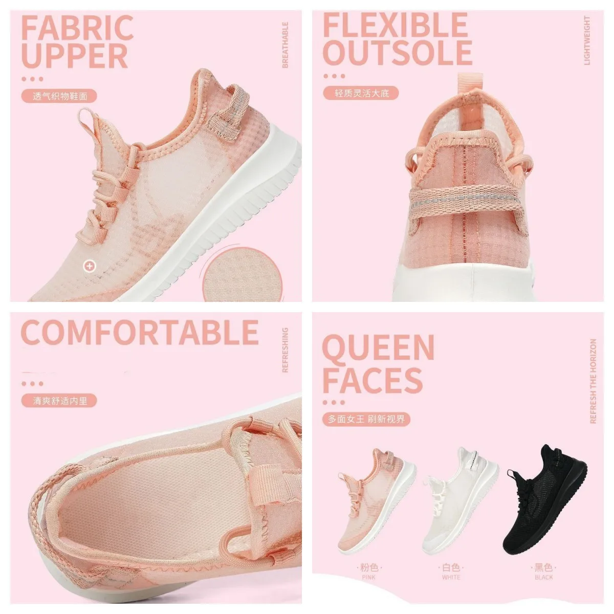 2023Summer Mesh Breathe Casual Women Fashion Lace Up Quality Light Sneakers New Female Platform Sport Running Vulcanized Shoes 5Ae4