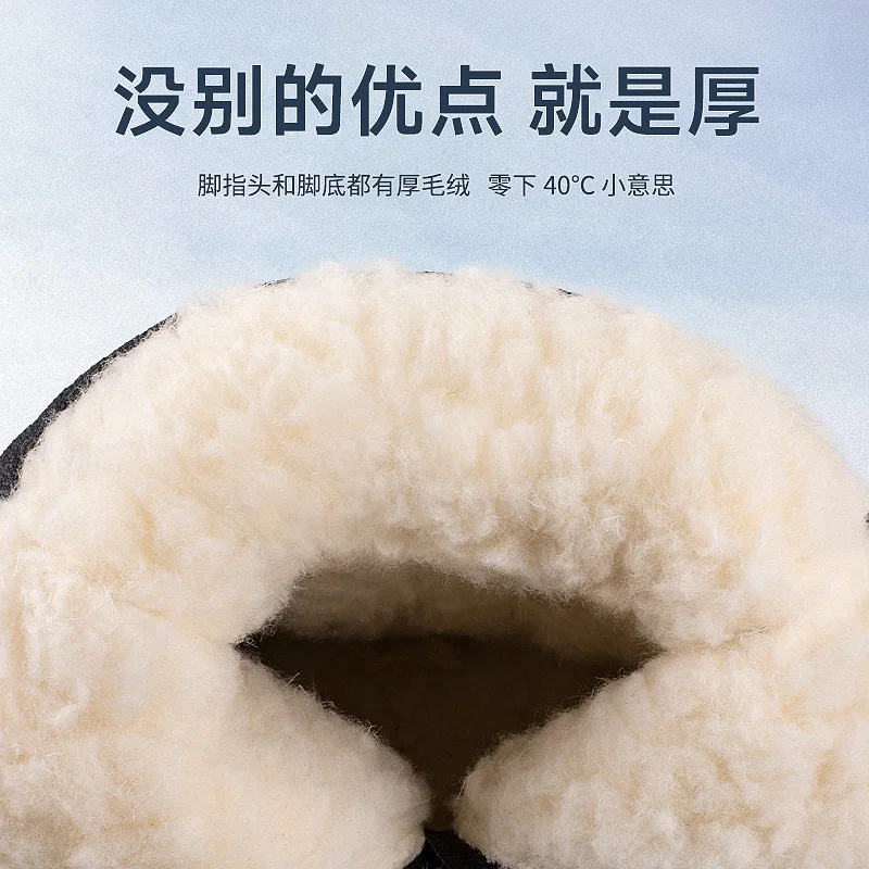 Men Boots Thick fur Winter Shoes Mans Footwear Warm Fur Snow Boots Ankle Botas Hombre Boots For Women Plush Winter Sneakers444