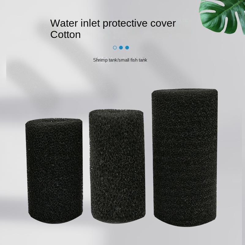 Aquarium water inlet protective cover filter protective net crystal shrimp cotton cover biochemical cotton cover