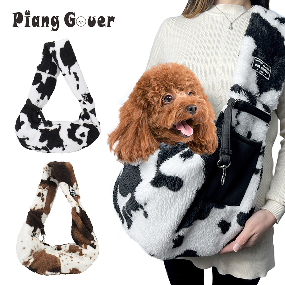 Soft Plush Small Dog Bag Pet Carrier Cat Bag Puppy Kitten Travel Shoulder Slings Bag