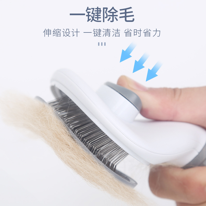 Cleaning Tool Slicker Brush Dog Cat Bunny Grooming Brush Pets Hair removing gatos accesorios mascotas cepillos para perros