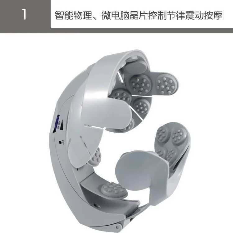 USB Electric Head Scalp Relaxing Massager Brain Massage Therapy Instrument Y240902