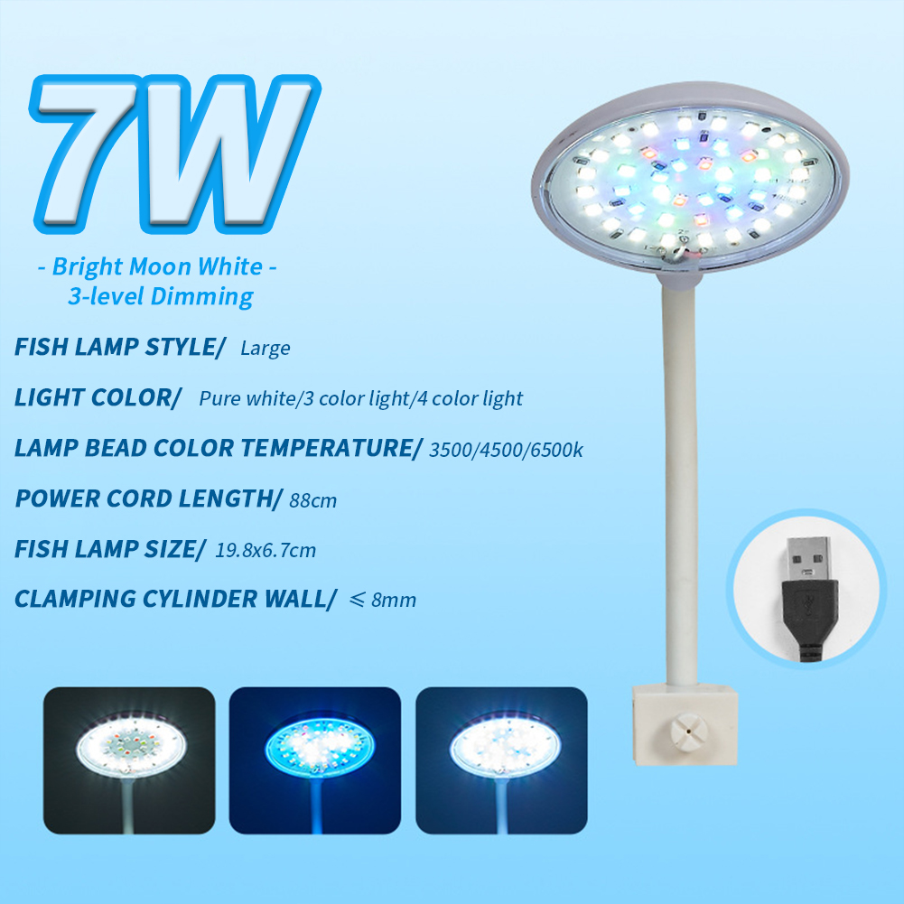 7W Dimmable Small Fish Tank Light Aquarium Light Clip On Fish Tank LED Light Small USB Light Dimmer Mini Clip On Aquarium Light