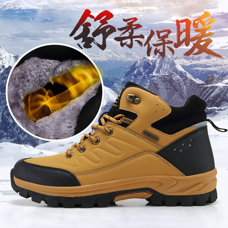 Brand Winter Men Snow Boots Warm Plush Men's Boots Waterproof Leather Ankle Boots Top Quality Non-slip Men's Hiking Boots
