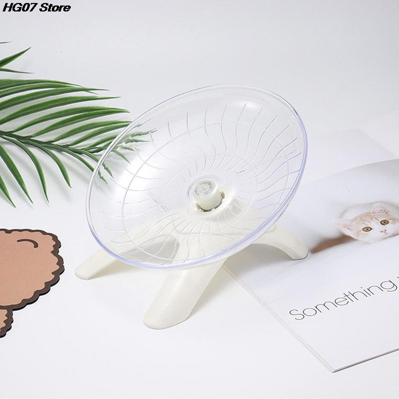18x18x11cm Pet Hamster Flying Saucer Exercise Squirrel Wheel Hamster Mouse Running Disc Toy Cage Accessories